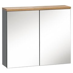 Шкаф для ванной комнаты Hakano Fargo, 80x70 см, коричневый/серый цвет цена и информация | Шкафчики для ванной | pigu.lt