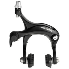 Тормоз SHIMANO BR-R451 MNT задний черный цена и информация | Другие запчасти для велосипеда | pigu.lt