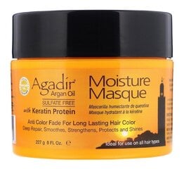 Увлажняющая маска маска Agadir  Argan Oil (236 мл) цена и информация | Средства для укрепления волос | pigu.lt