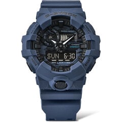 Casio G-Shock мужские часы цена и информация | Мужские часы | pigu.lt