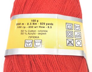 Нитки для вязания Lanos Cotonax цвет красный 956RAUD цена и информация | Принадлежности для вязания | pigu.lt