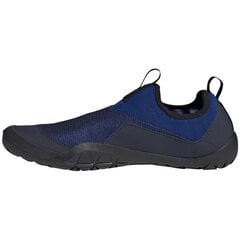 Unisex sportiniai batai Adidas Terrex Climacool Jawpaw II FX3961 цена и информация | Кроссовки мужские | pigu.lt