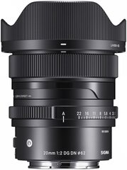 Sigma 20mm F2 DG DN | Современный | Sony E-байонет цена и информация | Объективы | pigu.lt