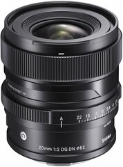 Sigma 20mm F2 DG DN | Современный | Sony E-байонет цена и информация | Объективы | pigu.lt