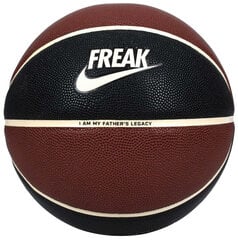 Krepšinio kamuolys Nike ALL COURT цена и информация | Баскетбольные мячи | pigu.lt