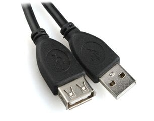 Gembird USB 2.0 Kabelis (prailginimas) 4.5m kaina ir informacija | Gembird Buitinė technika ir elektronika | pigu.lt