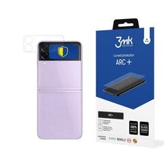 Samsung Galaxy Z Flip 3 5G (Front) - 3mk ARC+ screen protector цена и информация | Защитные пленки для телефонов | pigu.lt