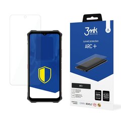 Oukitel WP13 - 3mk ARC+ screen protector цена и информация | Защитные пленки для телефонов | pigu.lt