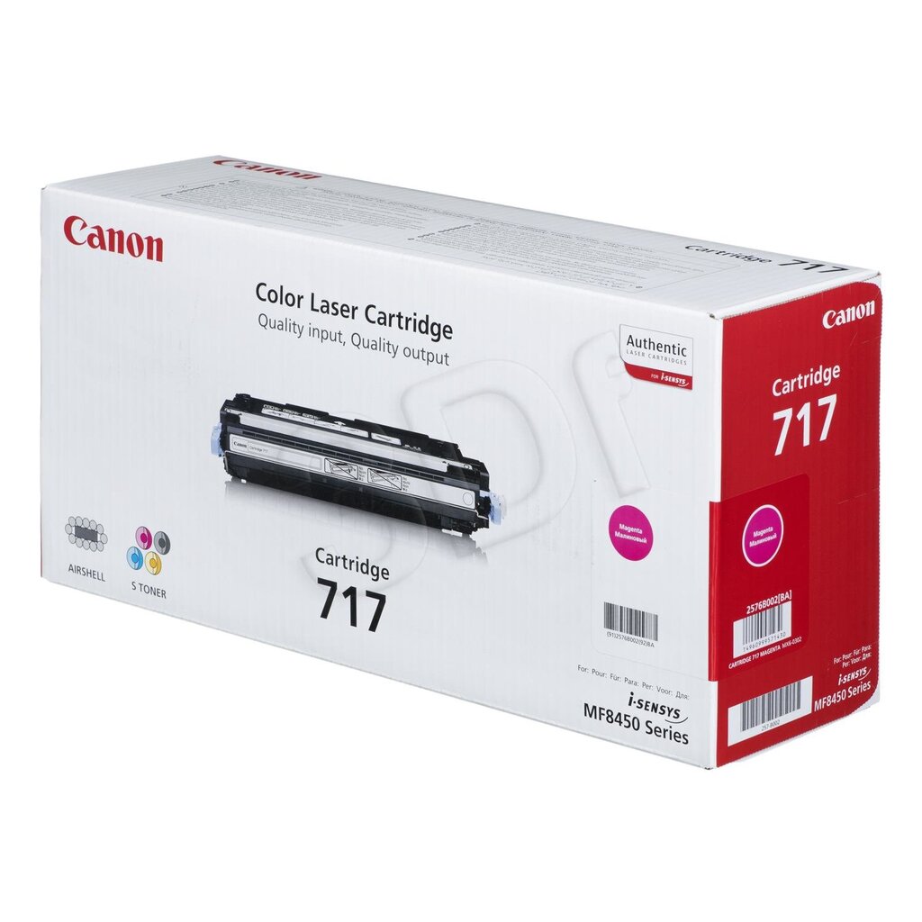Canon 717M PURPUROWY 4k цена и информация | Kasetės lazeriniams spausdintuvams | pigu.lt