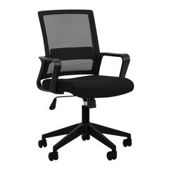 Офисный стул QS-11, черного цвета цена и информация | Мебель для салонов красоты | pigu.lt