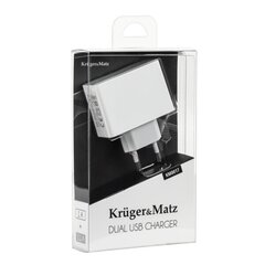 Kroviklis DualUSB 2100mA kaina ir informacija | Adapteriai, USB šakotuvai | pigu.lt