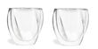 Vialli Design stiklinė dvigubo stiklo sienelėmis Cristallo, 250 ml, 2 vnt. цена и информация | Taurės, puodeliai, ąsočiai | pigu.lt