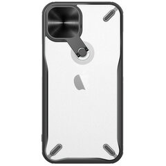 Telefono dėklas Nillkin Cyclops Case Durable, skirtas iPhone 13 kaina ir informacija | Telefono dėklai | pigu.lt