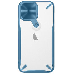 Чехол Nillkin для iPhone 13 Pro Max цена и информация | Чехлы для телефонов | pigu.lt