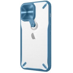 Чехол Nillkin для iPhone 13 Pro Max цена и информация | Чехлы для телефонов | pigu.lt