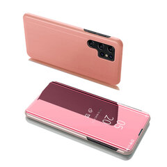Hurtel Clear View Case skirtas Samsung Galaxy S22 Ultra, rožinis kaina ir informacija | Telefono dėklai | pigu.lt