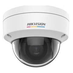 Hikvision KIPDS2CD1147G0F kaina ir informacija | Kompiuterio (WEB) kameros | pigu.lt