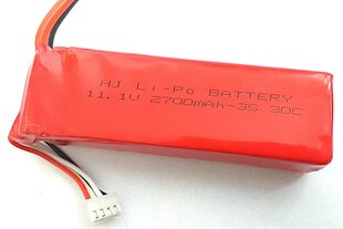 Baterija 11.1 V 2700 mAh kaina ir informacija | Elementai | pigu.lt