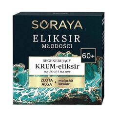 Крем для лица против морщин Soraya Eliksir 60+, 50 мл цена и информация | Кремы для лица | pigu.lt