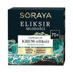 Крем для лица против морщин Soraya Eliksir 70+, 50 мл цена и информация | Кремы для лица | pigu.lt