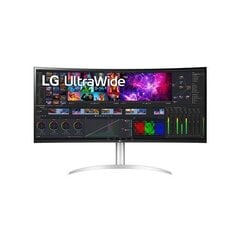 Монитор 40WP95C-W 39.7 5K2K Curved UltraWide NanoIPS цена и информация | Мониторы | pigu.lt