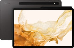 Samsung Galaxy Tab S8+ Graphite SM-X806BZABEUE цена и информация | Планшеты | pigu.lt
