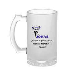 Bokalas su spauda „Jonas juk ne kupranugaris“ (500ml) цена и информация | Оригинальные кружки | pigu.lt