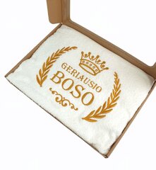 Siuvinėtas rankšluostis „Geriausio Boso“ цена и информация | Другие оригинальные подарки | pigu.lt