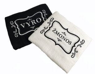 Siuvinėti rankšluosčiai „Žmonos, Vyro“ kaina ir informacija | Kitos originalios dovanos | pigu.lt