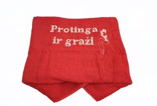 Siuvinėtas rankšluostis „Protinga ir graži“ цена и информация | Другие оригинальные подарки | pigu.lt