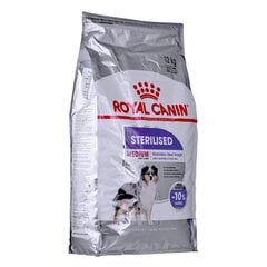 Royal Canin для взрослых кастрированных собак крупных пород CCN Maxi, 12 кг цена и информация | Сухой корм для собак | pigu.lt
