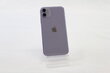 iPhone 11 64GB Purple (atnaujintas, būklė A) kaina ir informacija | Mobilieji telefonai | pigu.lt