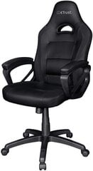 Игровое кресло Trust Ryon GXT701, черное цена и информация | Офисные кресла | pigu.lt