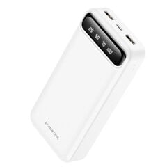 Внешний аккумулятор Power Bank Borofone BJ14A, 2xUSB, 20000mAh, белый цена и информация | Зарядные устройства Power bank | pigu.lt