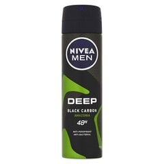 Дезодорант-спрей для мужчин Nivea Deep Black Carbon Amazonia, 150 мл цена и информация | Мужская парфюмированная косметика | pigu.lt