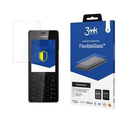 Dell Latitude 7275 m7-6Y75 - 3mk FlexibleGlass™ 13'' screen protector цена и информация | Защитные пленки для телефонов | pigu.lt