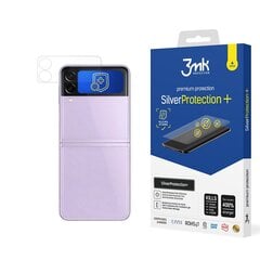 Samsung Galaxy Z Flip 3 5G (Front) - 3mk SilverProtection+ screen protector цена и информация | Защитные пленки для телефонов | pigu.lt