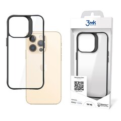 Чехол 3mk Satin Armor Case+ для Apple iPhone 12 Pro Max  цена и информация | Чехлы для телефонов | pigu.lt