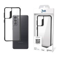 Samsung Galaxy S21 5G - 3mk Satin Armor чехол+ цена и информация | Чехлы для телефонов | pigu.lt