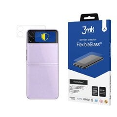 Защитное стекло 3MK FlexibleGlass for Motorola Moto E6 Play цена и информация | Защитные пленки для телефонов | pigu.lt