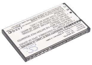 Akumuliatorius BL-4CT 860mAh 3.2Wh Li-Ion 3.7V kaina ir informacija | Elementai | pigu.lt