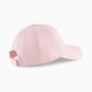 Kepurė mergaitėms Puma, rožinė kaina ir informacija | Kepurės, pirštinės, šalikai mergaitėms | pigu.lt
