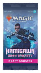 Карточная игра MTG цена и информация | Настольные игры, головоломки | pigu.lt