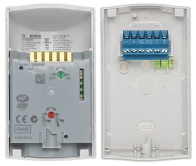 Датчик PIR ISC-BPQ2-W12 BOSCH цена и информация | Системы безопасности, контроллеры | pigu.lt