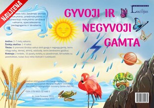 Žaidimas Gyvoji ir negyvoji gamta, LT цена и информация | Настольные игры, головоломки | pigu.lt