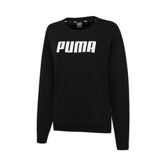 Džemperis moterims Puma kaina ir informacija | Džemperiai moterims | pigu.lt