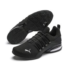 Мужские кеды Puma 19314801 цена и информация | Кроссовки мужские | pigu.lt