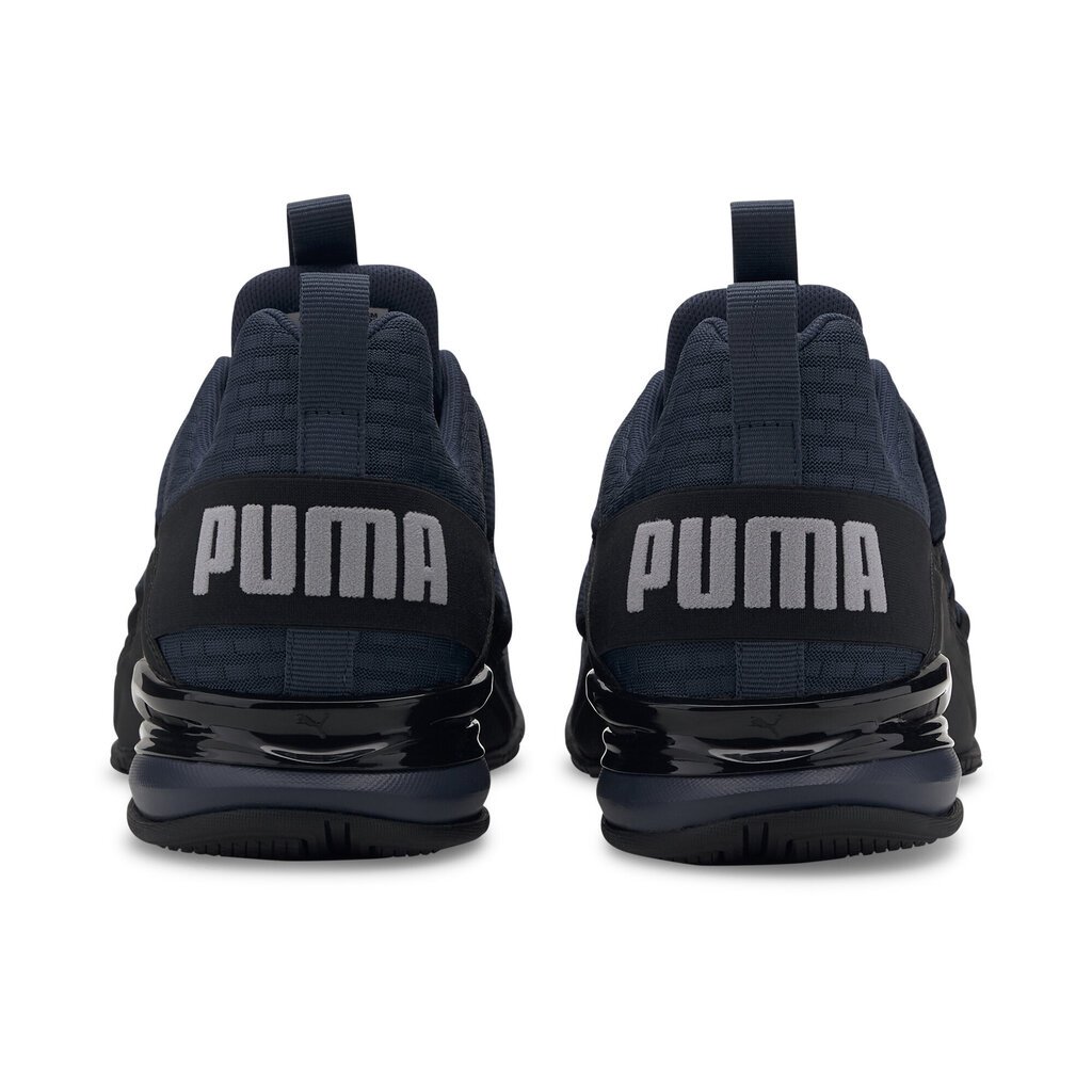 Kedai vyrams Puma 19314803 цена и информация | Kedai vyrams | pigu.lt