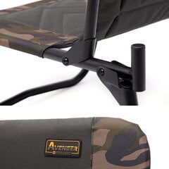 Žvejybinė kėdė Prologic Avenger Bed & Guest Camo kaina ir informacija | Turistiniai baldai | pigu.lt
