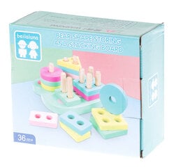 Деревянная головоломка цена и информация | Игрушки для малышей | pigu.lt